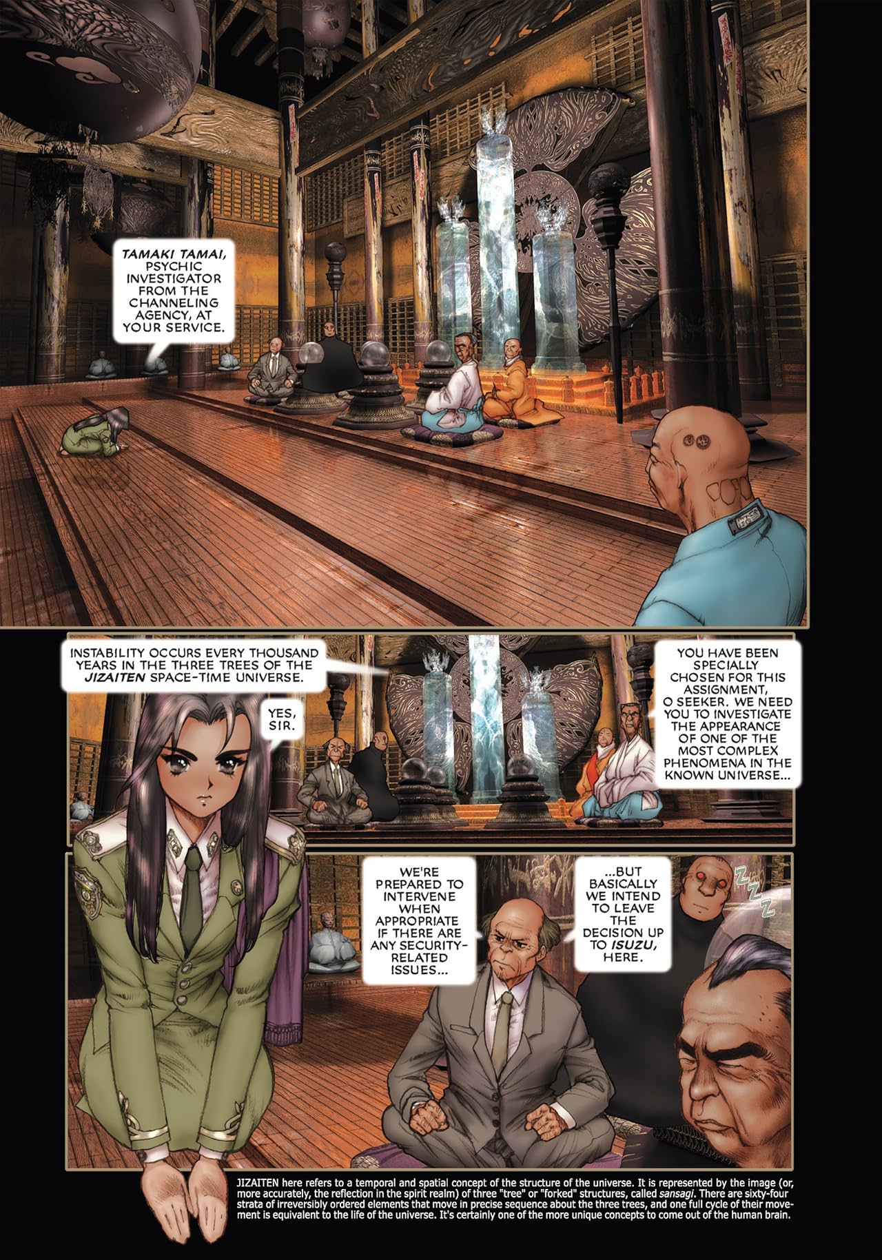 The Ghost in the Shell Vol. 2