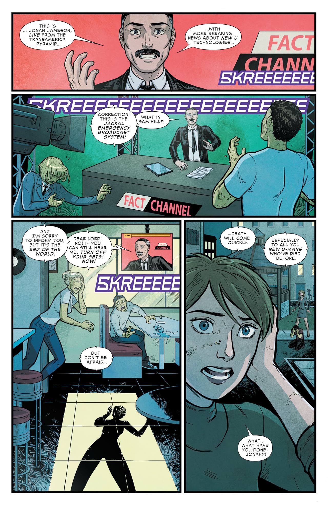 Silk (2015-2017) #17