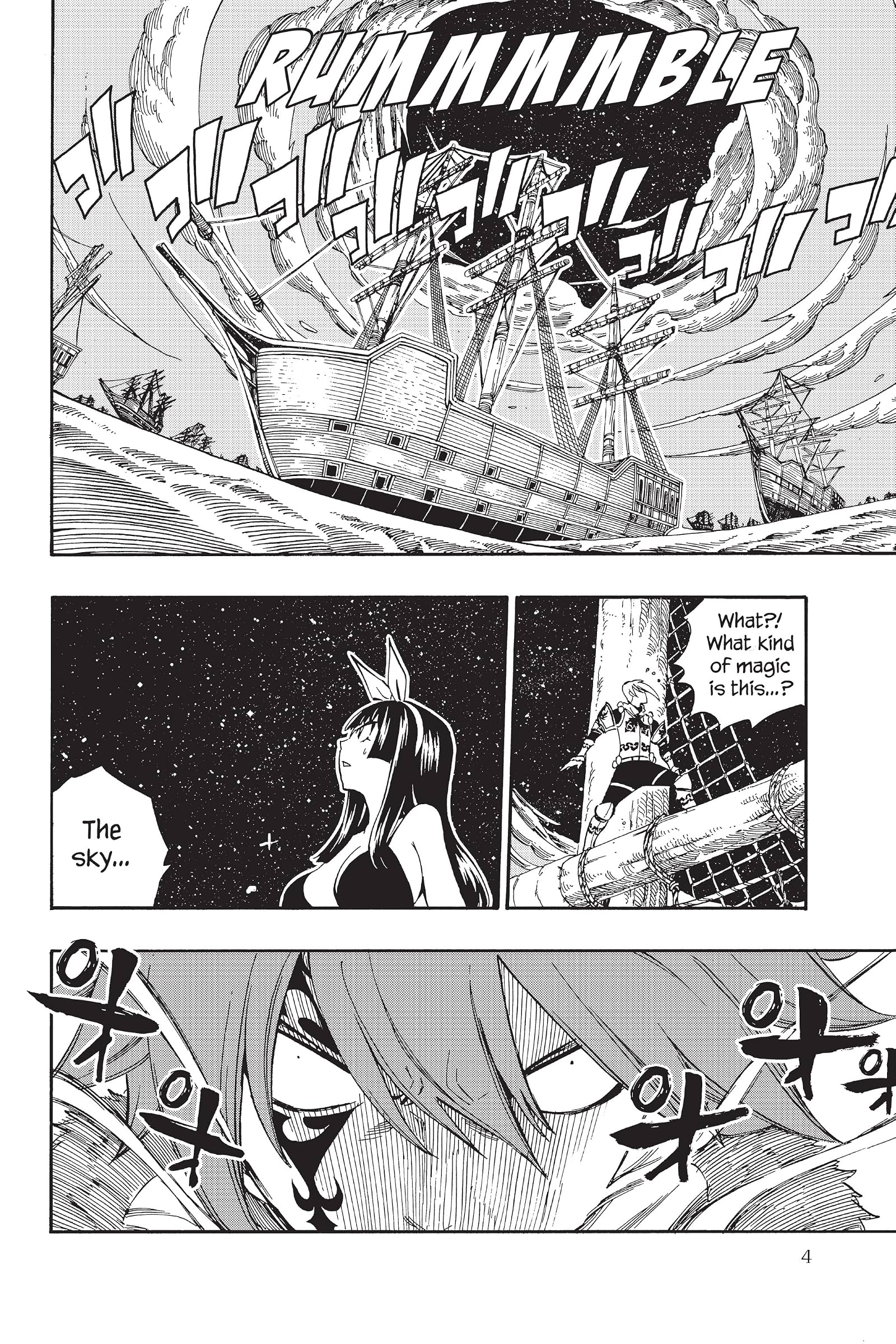 Fairy Tail Vol 57 Comics By Comixology