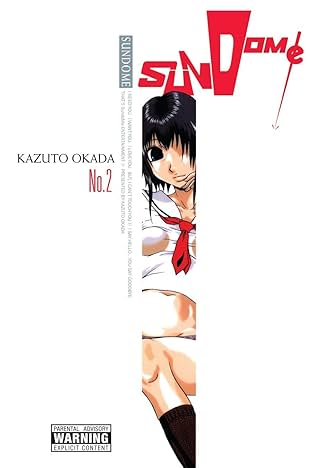 Sundome Vol. 2