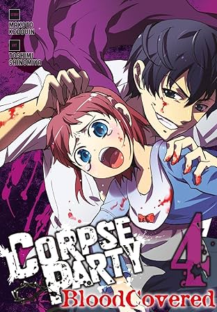 Corpse Party: Blood Covered Vol. 4