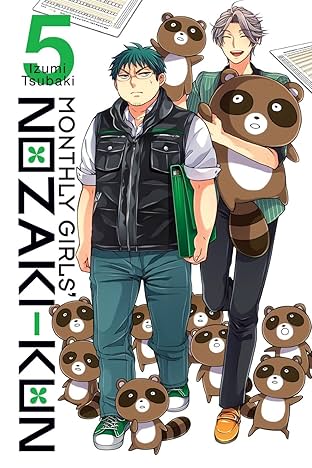 Monthly Girls' Nozaki-kun Vol. 5