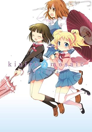 Kiniro Mosaic Vol. 2