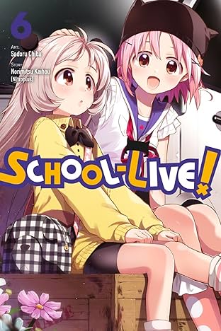 School-Live! Vol. 6
