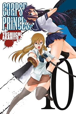 Corpse Princess Vol. 10