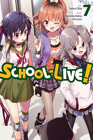 School-Live! Vol. 7