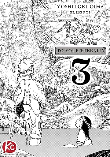 To Your Eternity #3