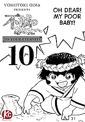 To Your Eternity #10