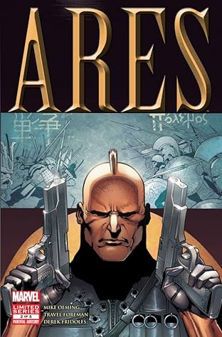 Ares (2006) #2 (of 5)