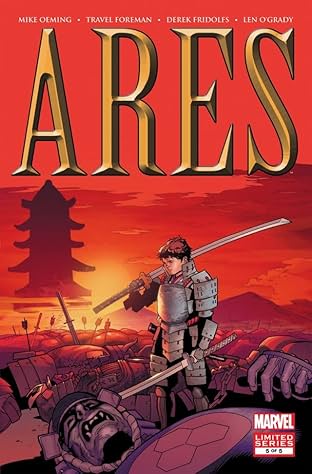 Ares (2006) #5 (of 5)