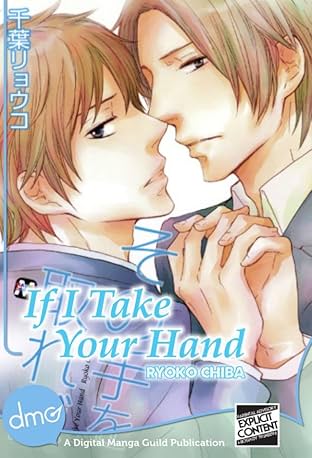 If I Take Your Hand: Preview