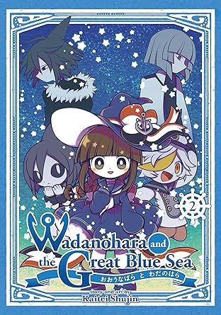 Wadanohara and the Great Blue Sea Vol. 2