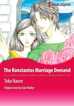 The Konstantos Marriage Demand