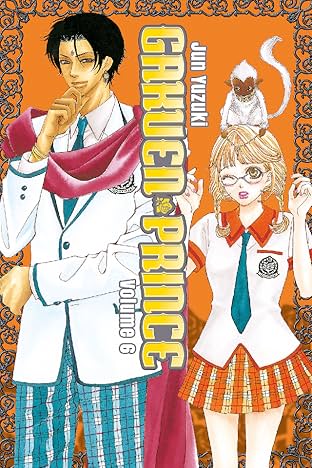 Gakuen Prince Tome 6