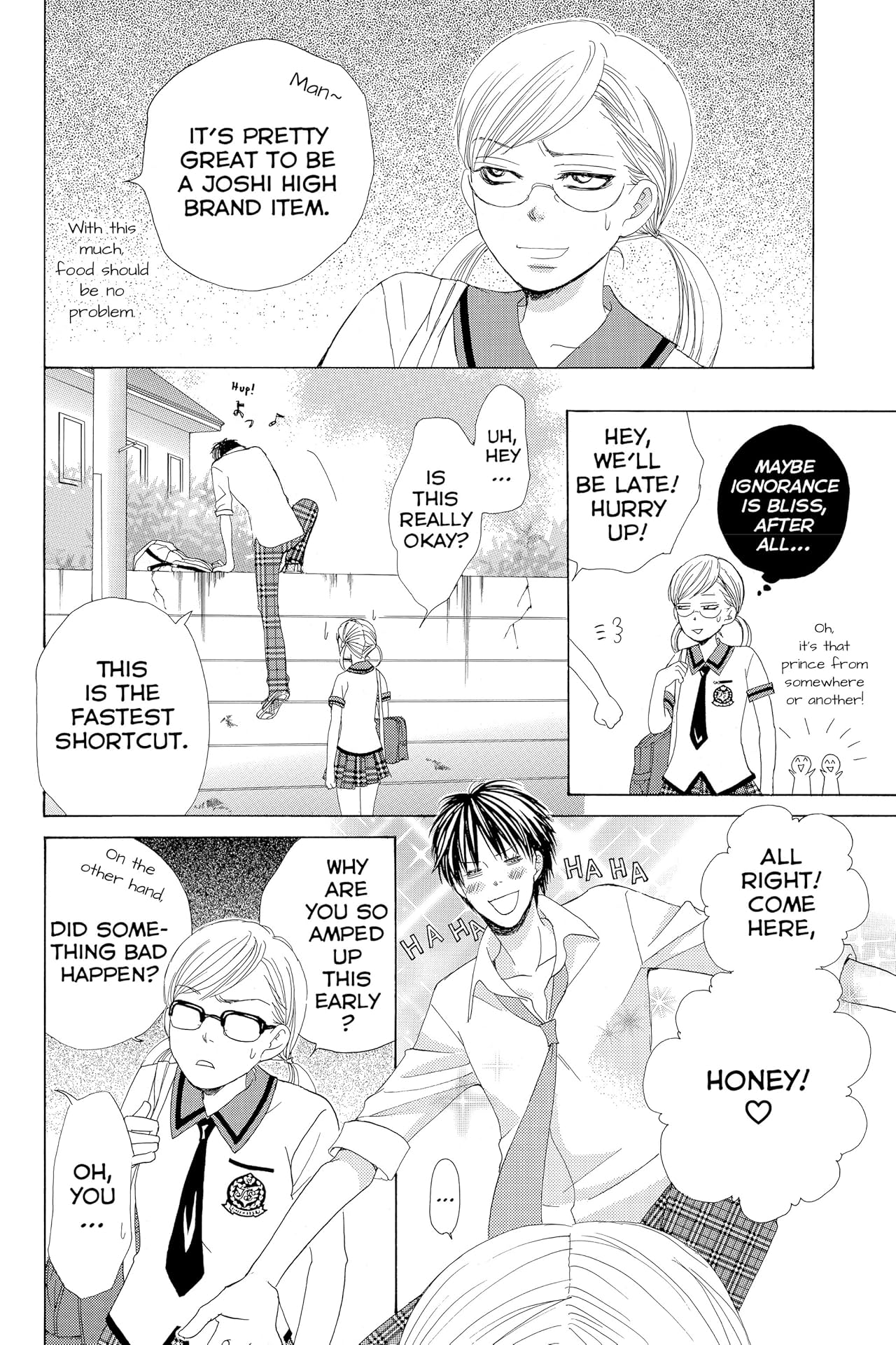 Gakuen Prince Vol. 6