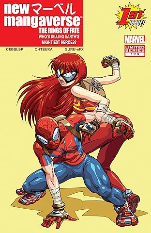 New Mangaverse (2006) #1 (of 5)