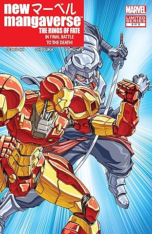 New Mangaverse (2006) #5 (of 5)