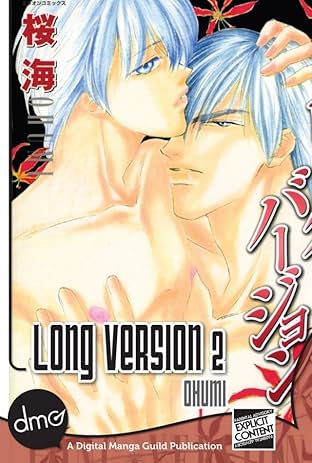 Long Version Vol. 2