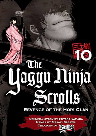 Yagyu Ninja Scrolls Vol. 10