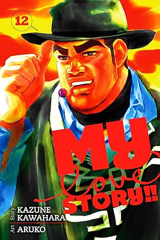 My Love Story!! Vol. 12