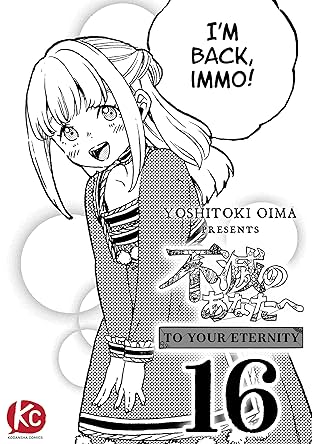 To Your Eternity #16