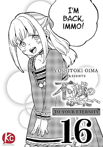 To Your Eternity #16