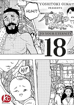 To Your Eternity #18