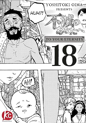 To Your Eternity #18