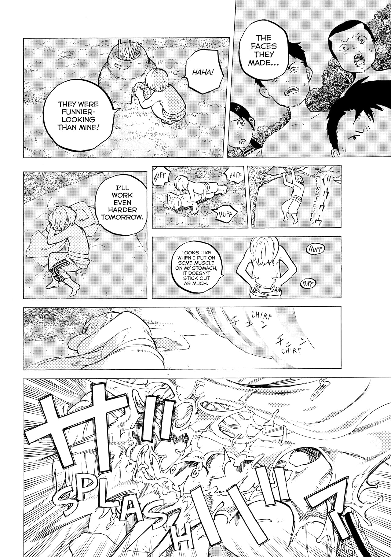 To Your Eternity #18