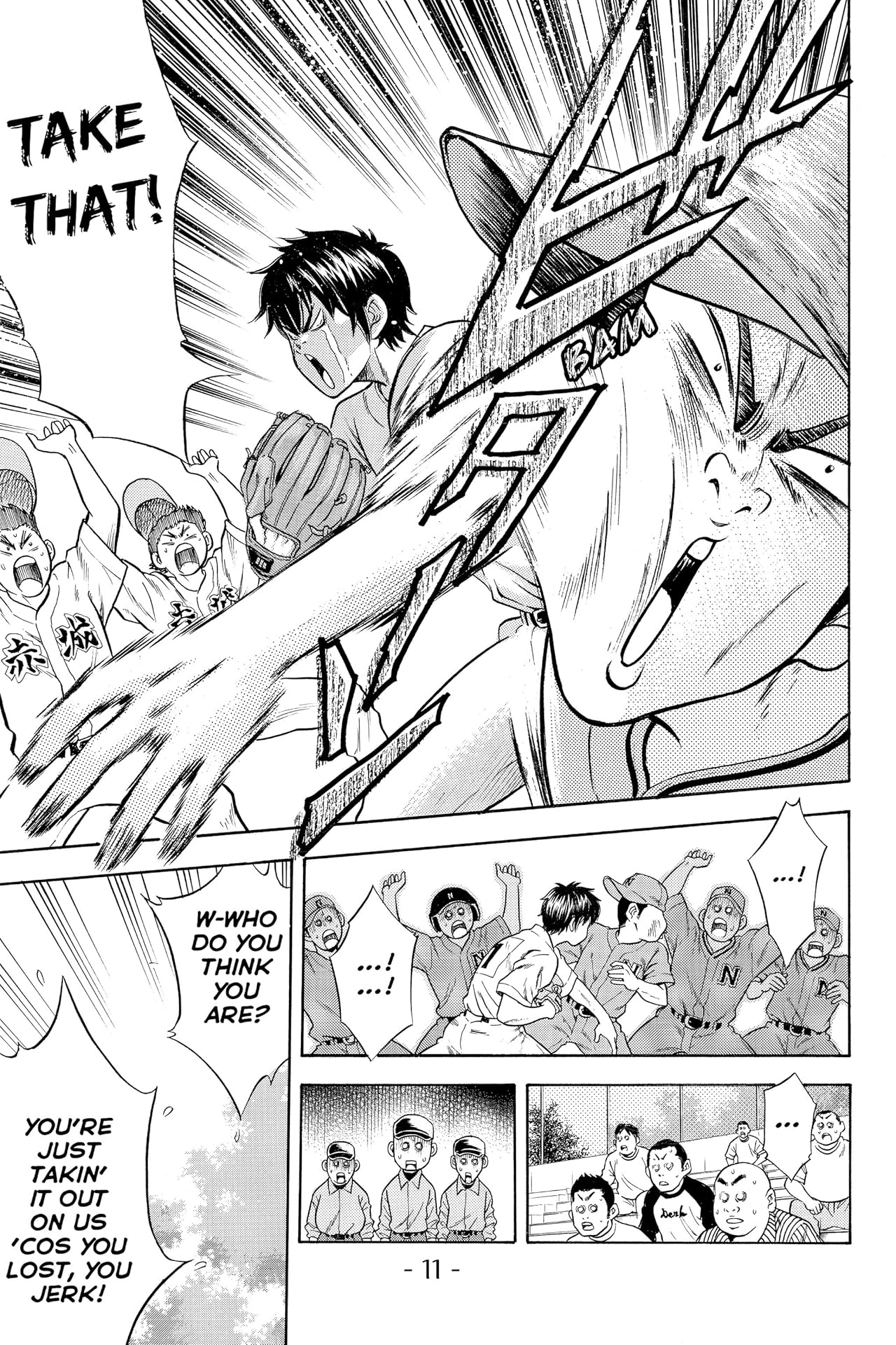 Ace of the Diamond Vol. 1