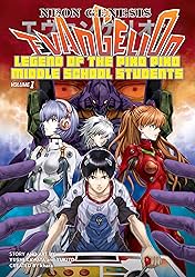 Neon Genesis Evangelion: The Legend of Piko Piko Middle School Students Vol. 1