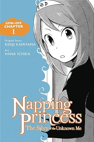 Napping Princess #1: Spinoff