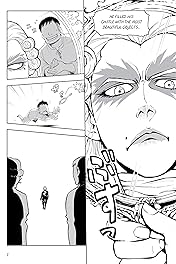 Disney Manga: Beauty and the Beast - The Beast's Tale