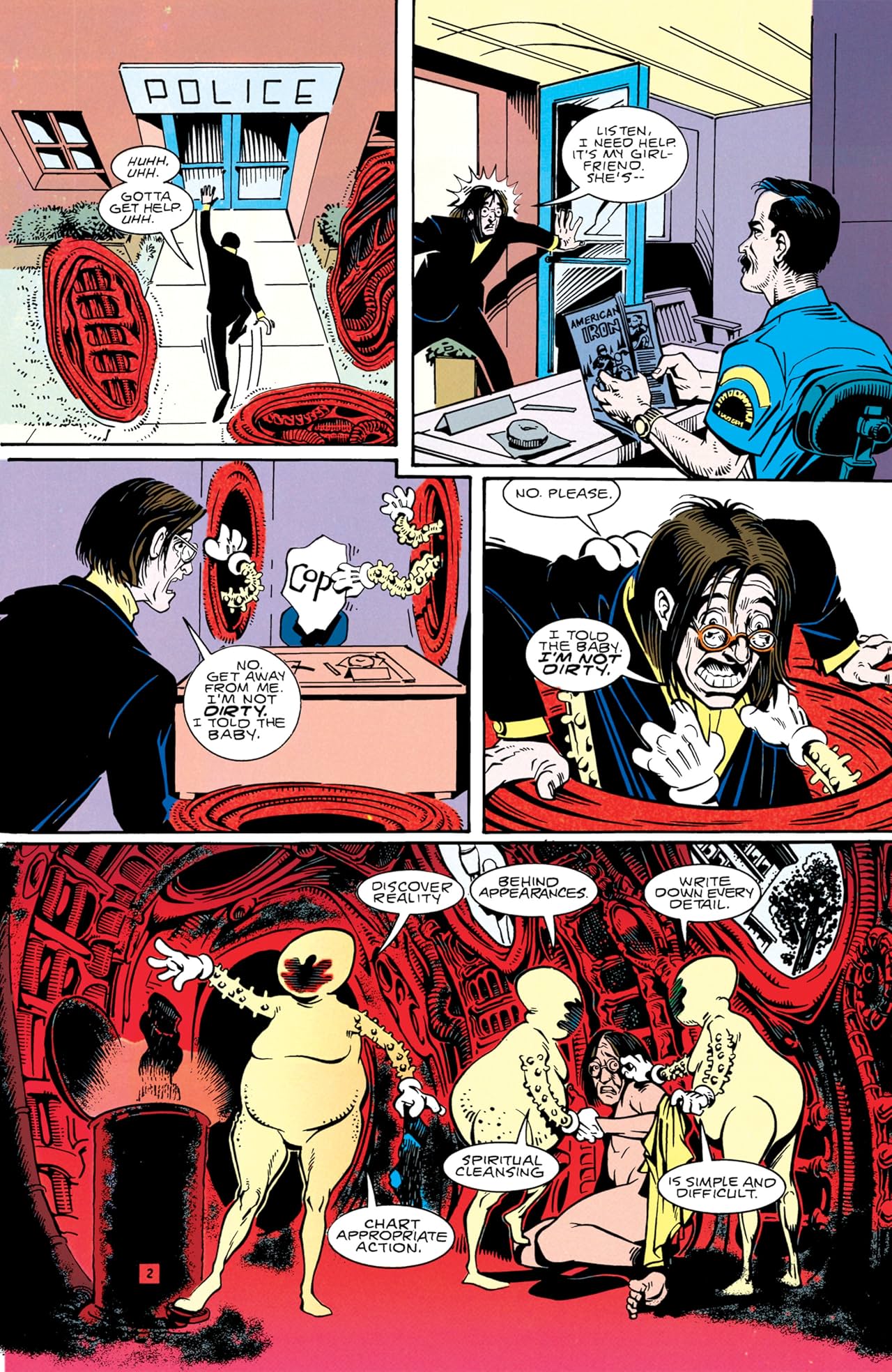 Doom Patrol (1987-1995) #68