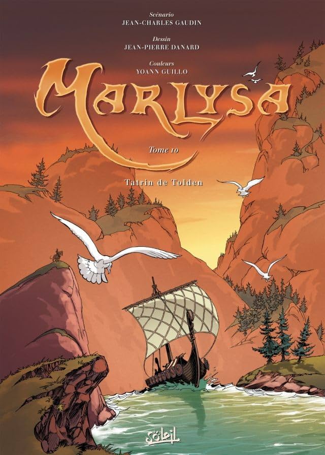 Клятва текст. Татрин текст. Айгель татарин клип. Татрин текст. Шутки про татар.