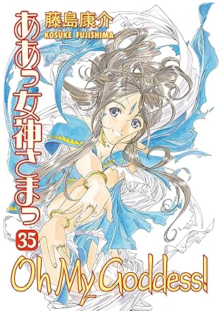 Oh My Goddess! Vol. 35