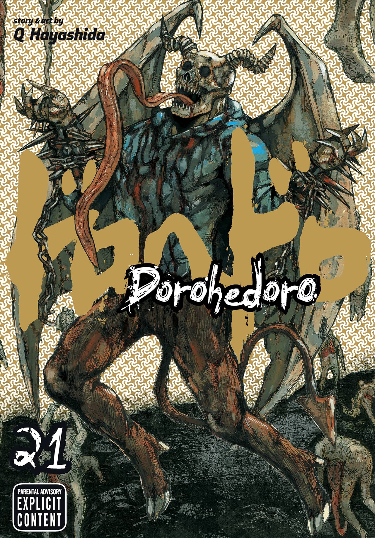 Dorohedoro Vol. 21