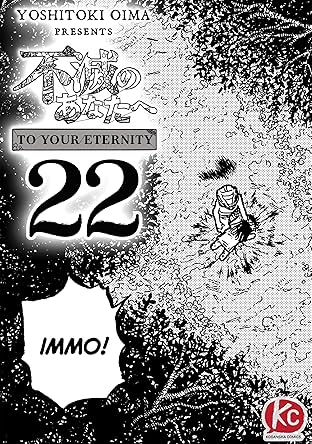 To Your Eternity #22