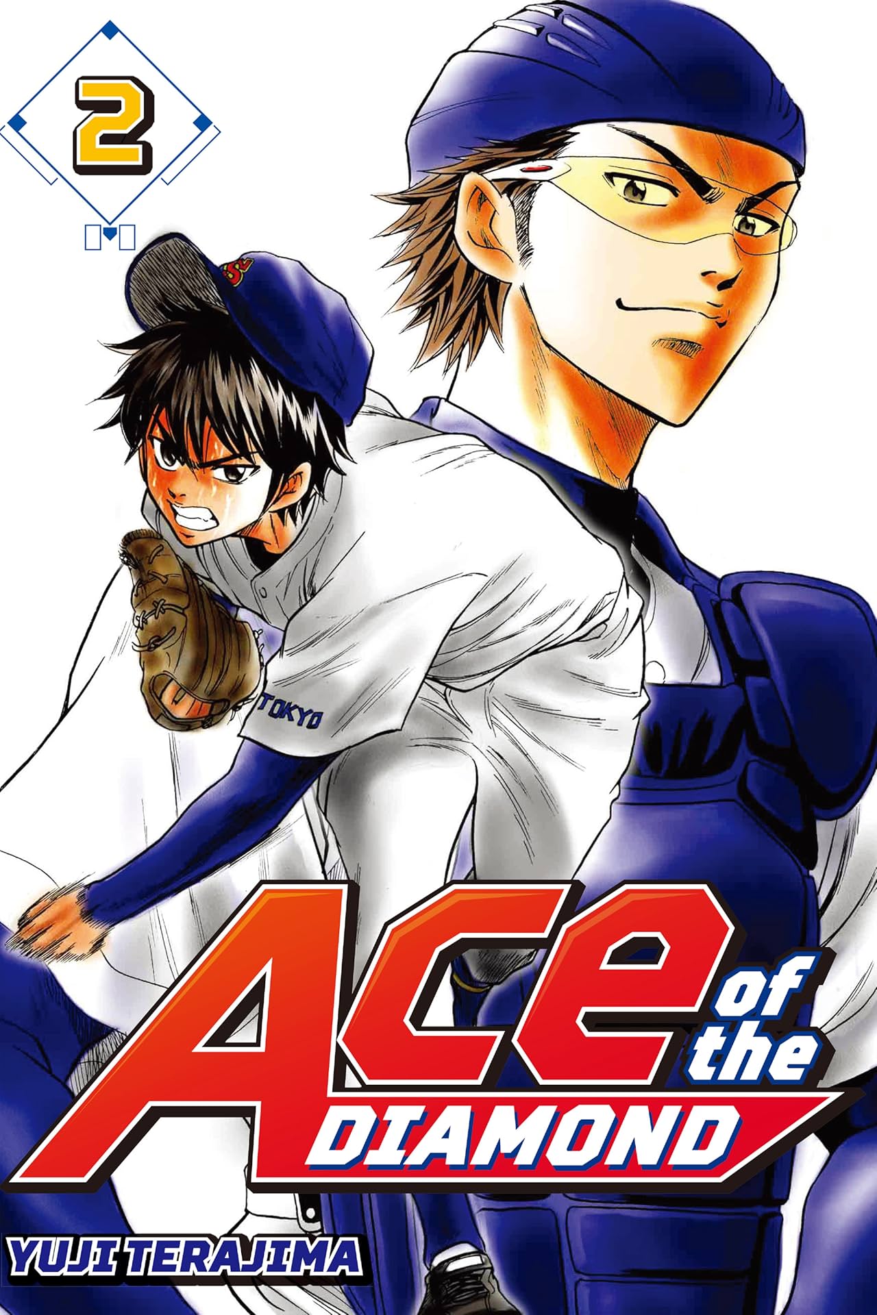 Ace of the Diamond Vol. 2