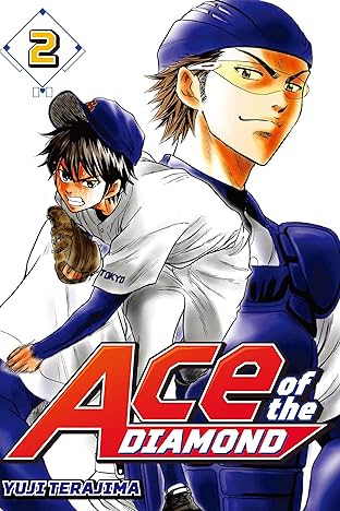 Ace of the Diamond Vol. 2
