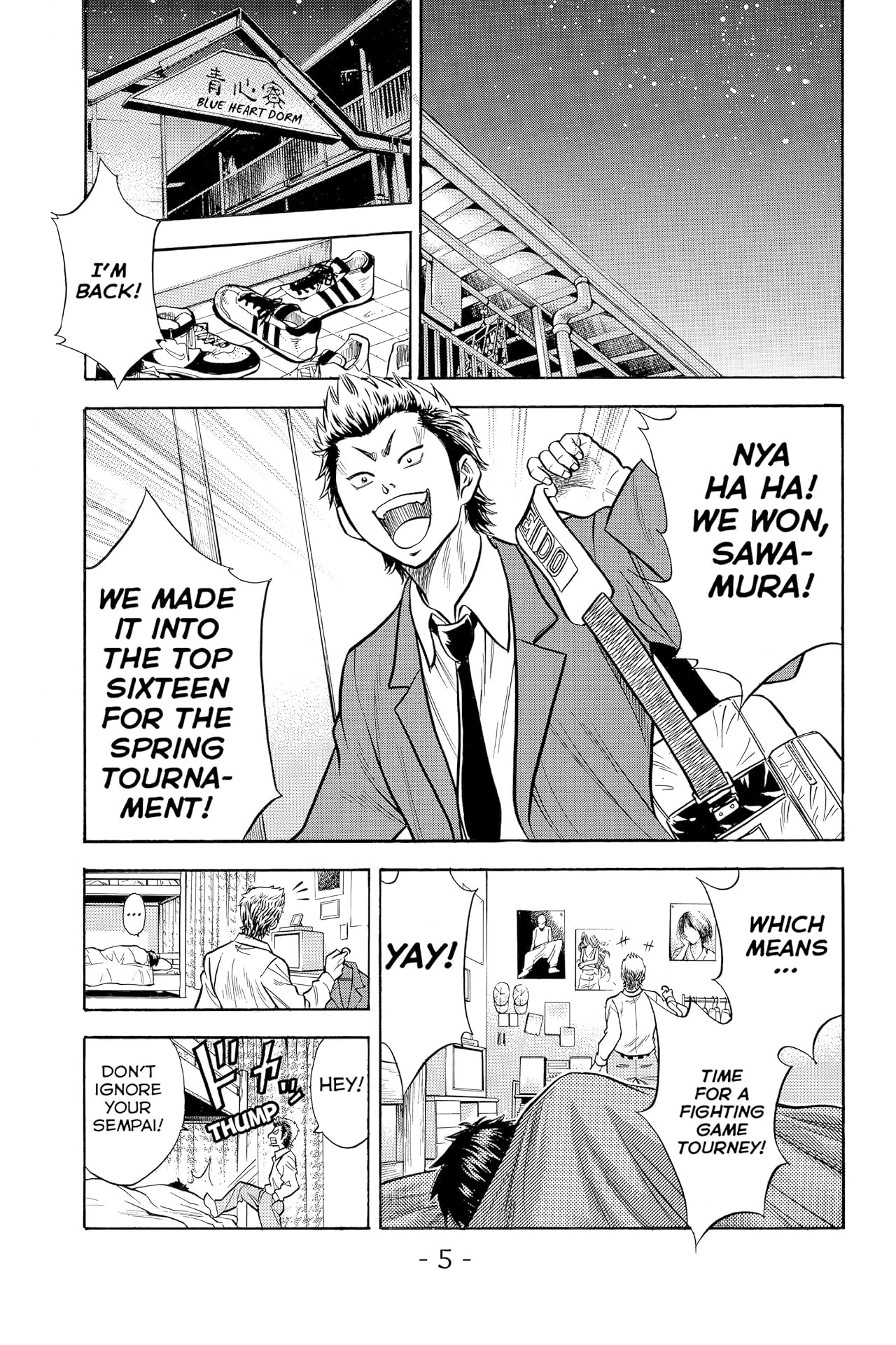 Ace of the Diamond Vol. 2