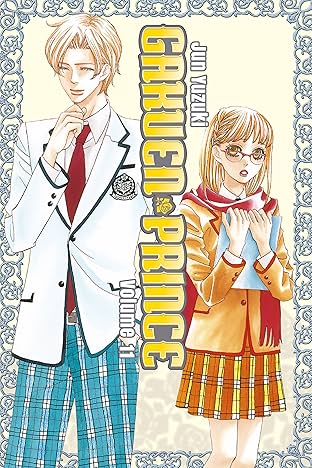 Gakuen Prince Vol. 11