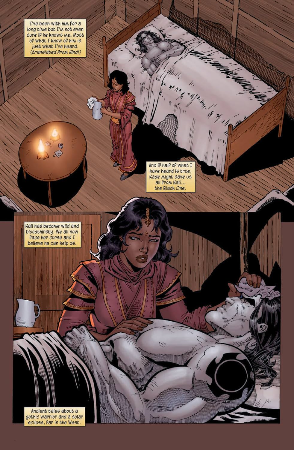Kade: Shiva's Sun #0