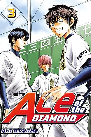 Ace of the Diamond Vol. 3