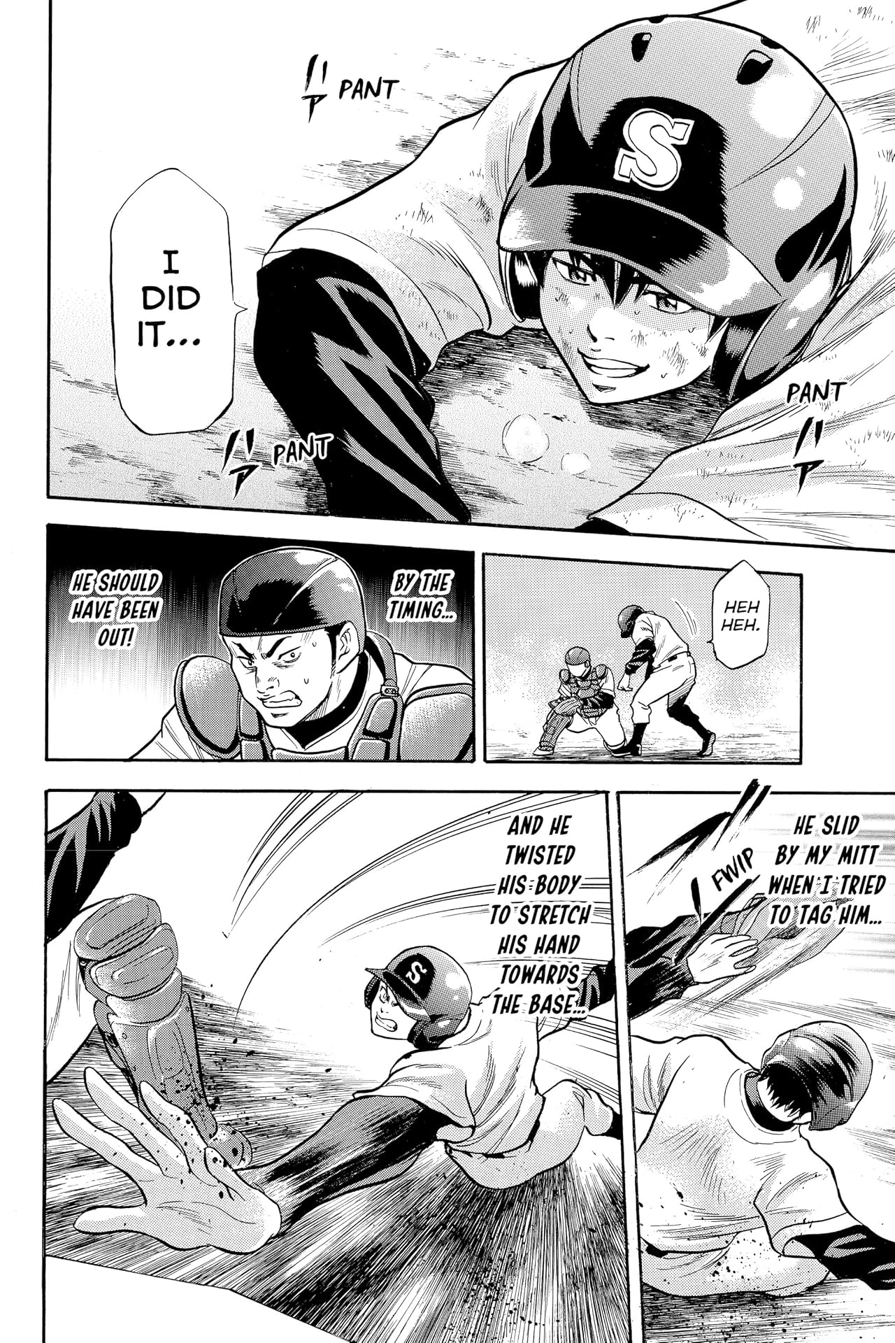 Ace of the Diamond Vol. 3