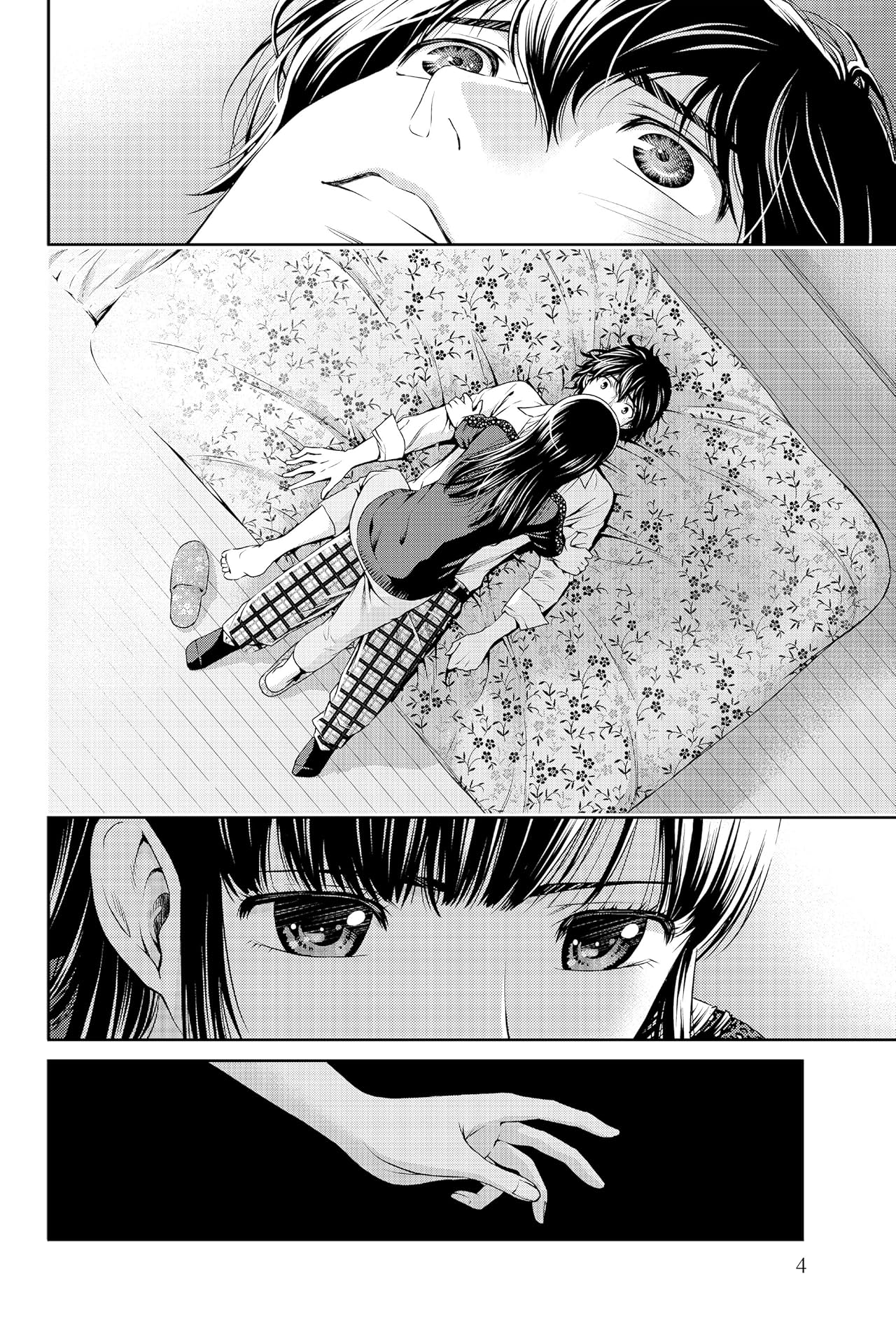 Domestic Girlfriend Vol. 2
