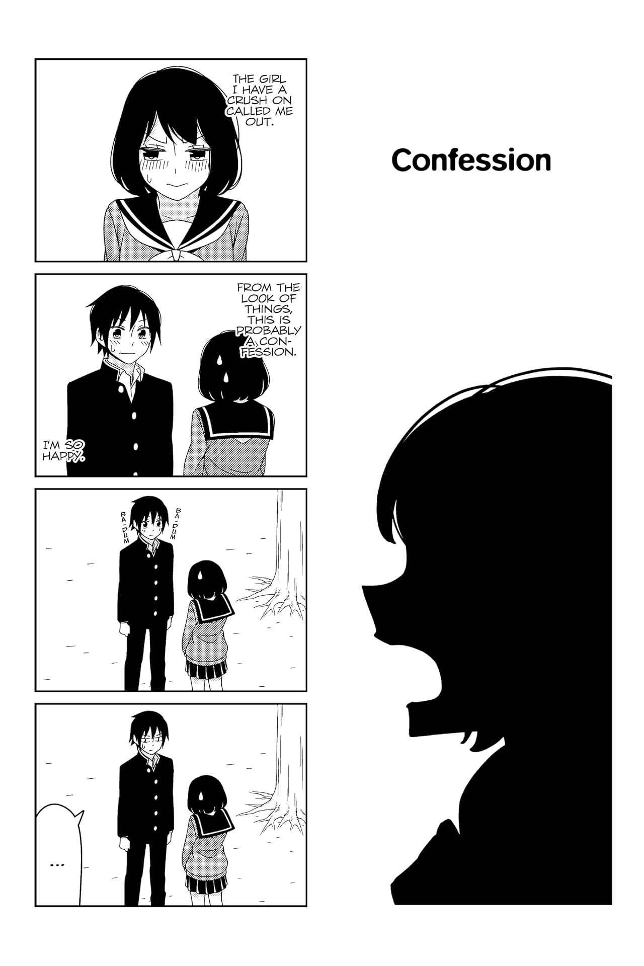 Tsuredure Children Vol. 1