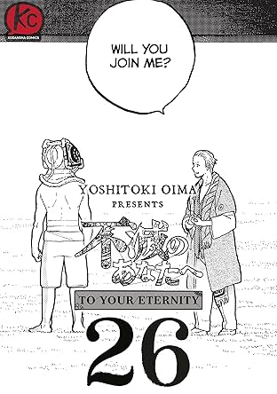 To Your Eternity #26