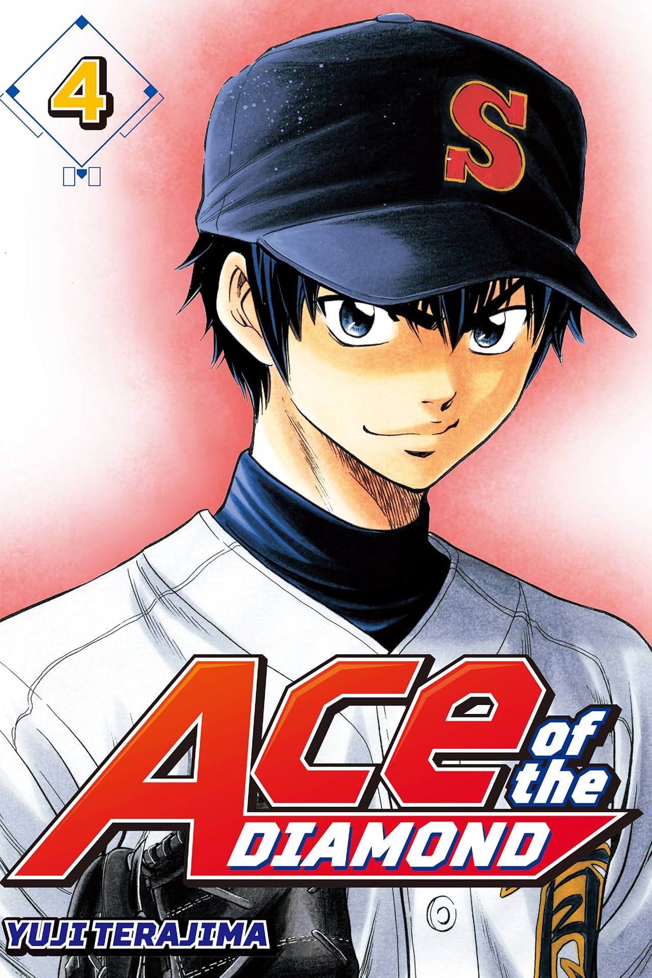Ace of the Diamond Vol. 4