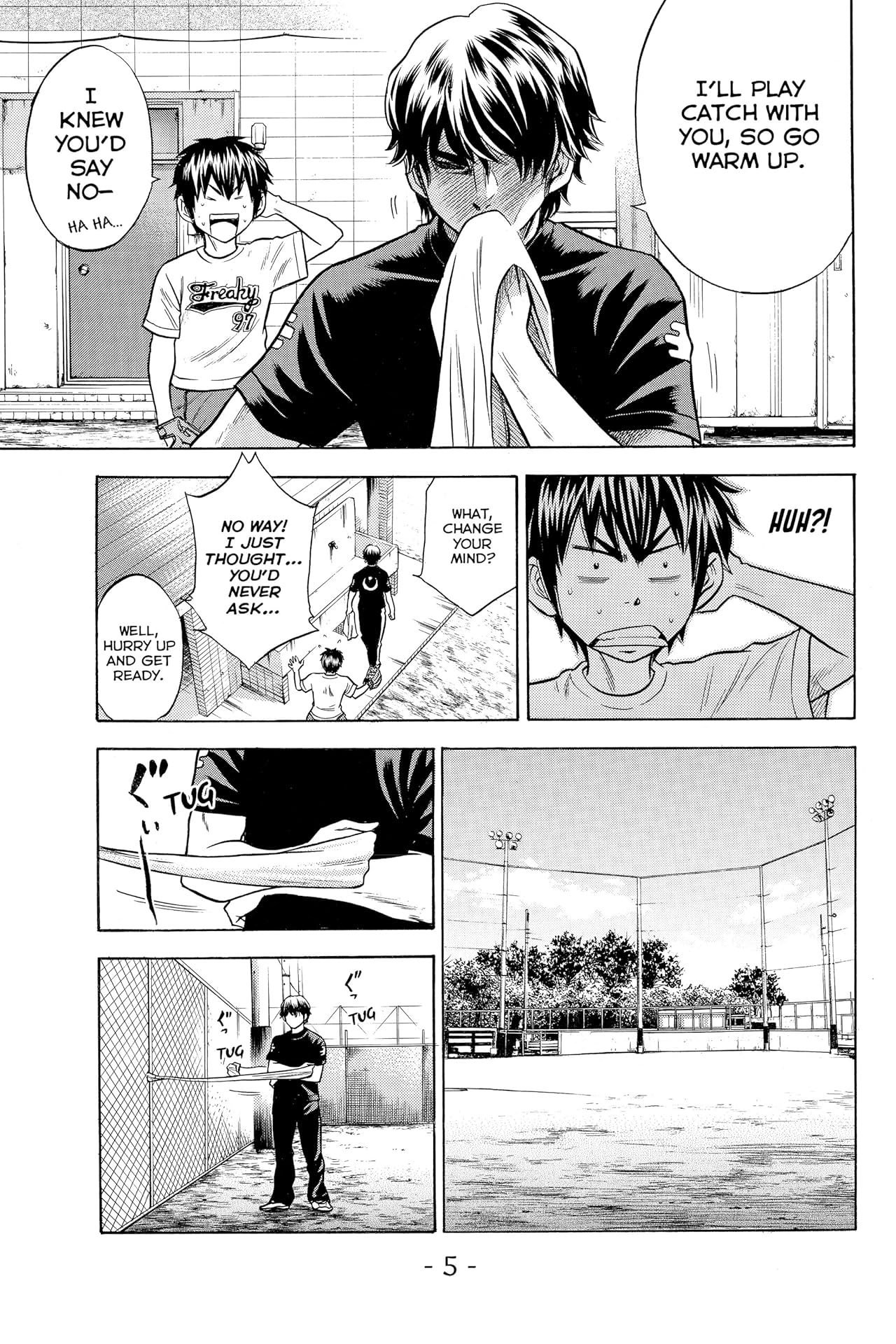 Ace of the Diamond Vol. 4